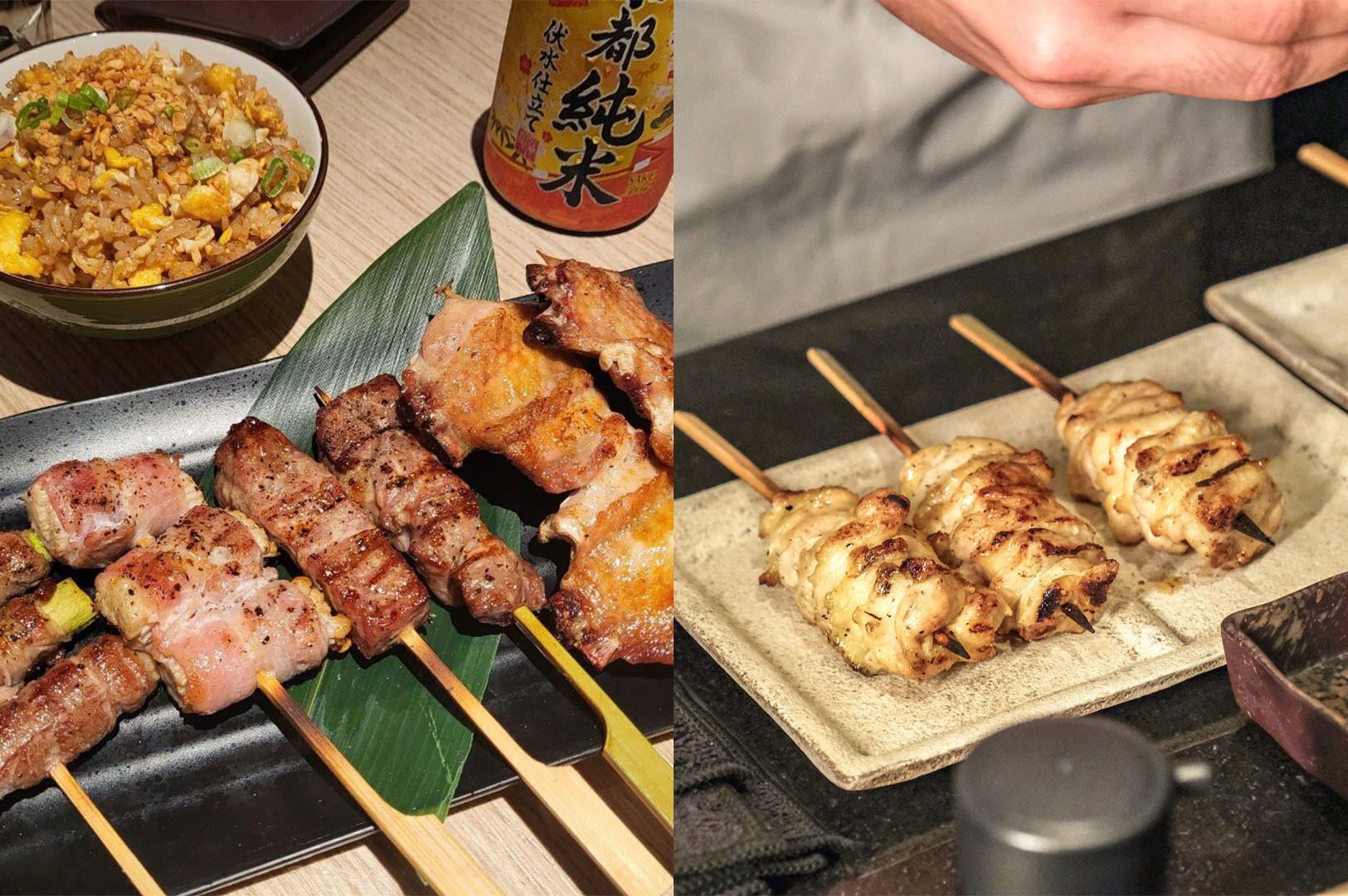 Split image showing two scenes: on the left, an assortment of yakitori skewers (including bacon-wrapped and beef) and a bowl of fried rice; on the right, freshly grilled chicken skewers being plated in a restaurant setting.