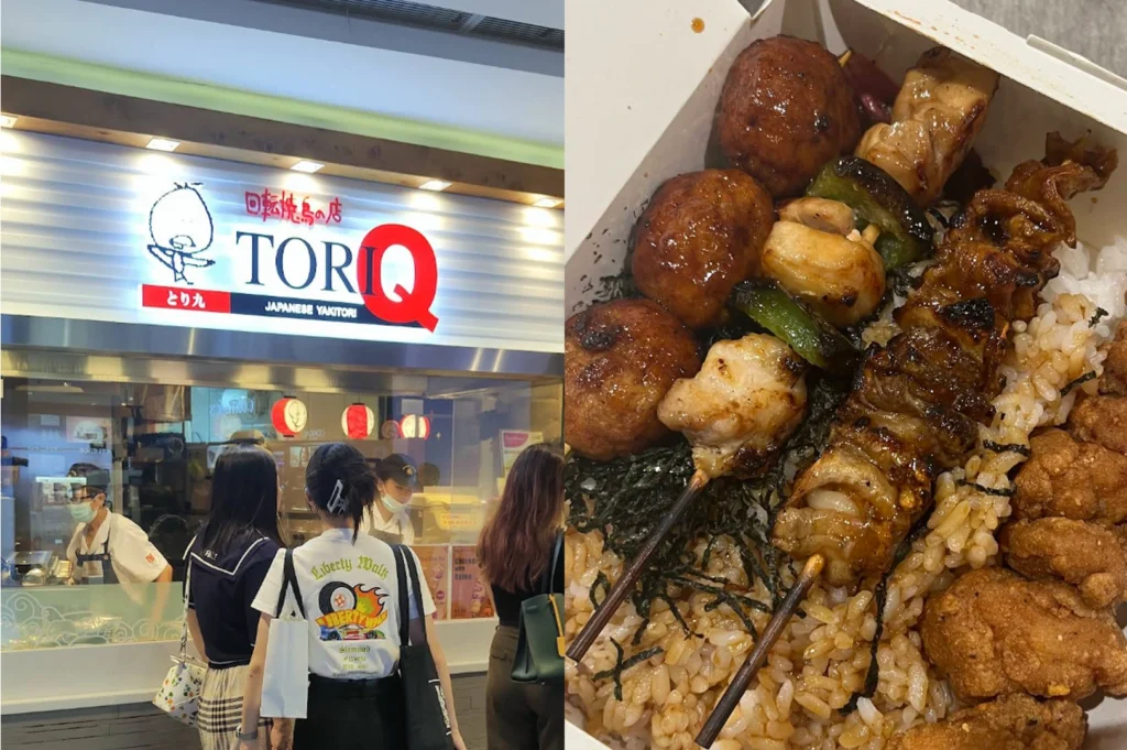 A split-screen image. The left side shows the bright, lit storefront of "Tori-Q," a Japanese Yakitori shop, with customers waiting in line. The right side shows a close-up of a bento box filled with various yakitori skewers, including chicken meatballs and meat with green peppers, served over a bed of rice and shredded seaweed.